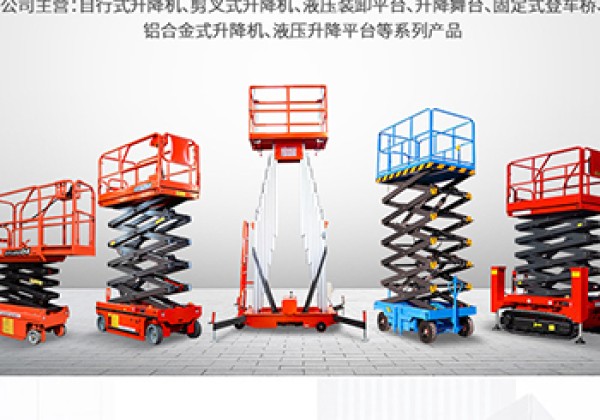 苏州​出口成为核心增长引擎