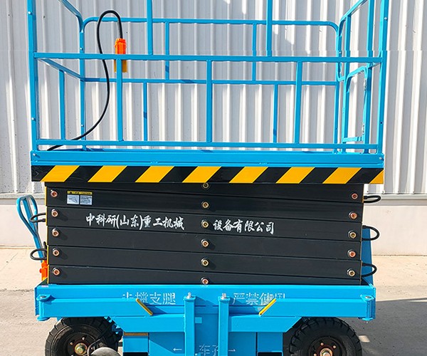 苏州自行走升降机